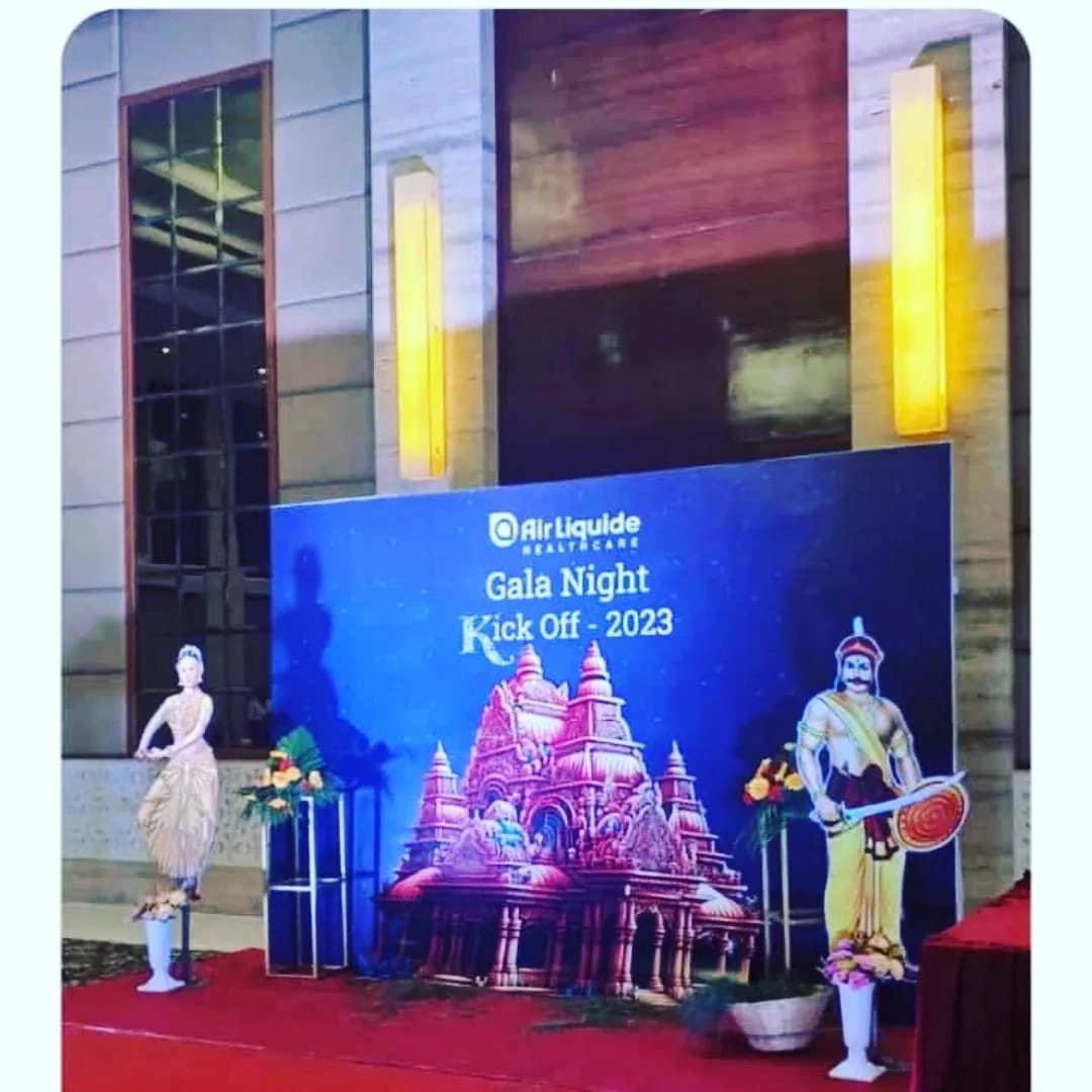 Recent Event